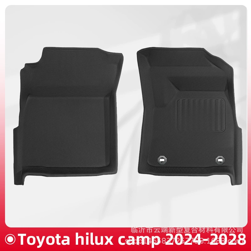 Подходит для Toyota Hilux Camp 2024-2028 с правым рулем, 3D коврики из всепогодного материала XPE.