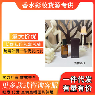 �羳���Q���b��ˮ������tacit��Hwyl�Rozu����ϣ˼�˴�50ml���l