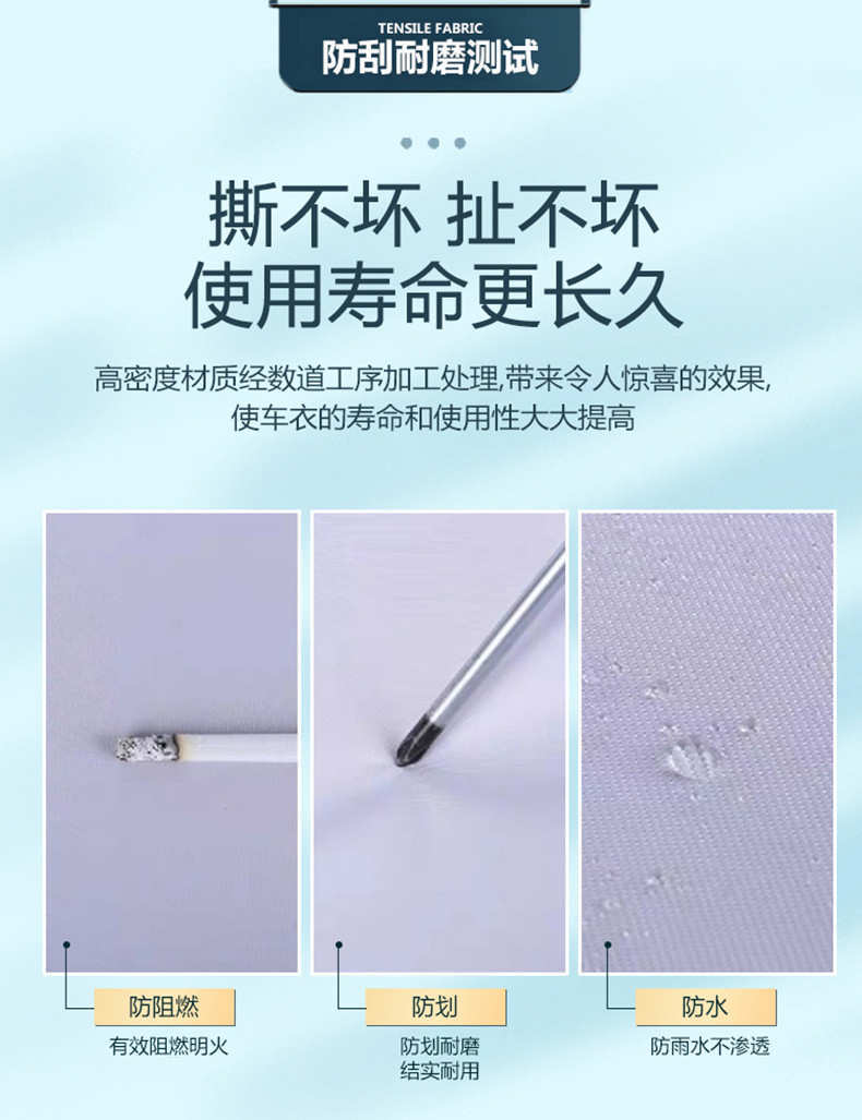 Suitable for BMW Brilliance 3 Series 316Li320Li328Li Car Garment GT Sunscreen, Rainproof and Dustproof Car Cover
