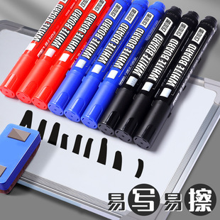 Refillable Whiteboard Pen Black Water-Based Ink Erasable Whiteboard Marker Refill Liquid Kidsren's Writing Board Erasable