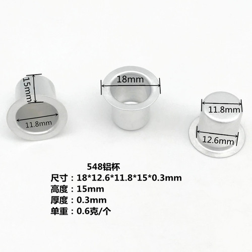 Manufacturer wholesale metal candle holder flat edge white aluminum cup crafts table candlelight ornaments Christmas candle cup base