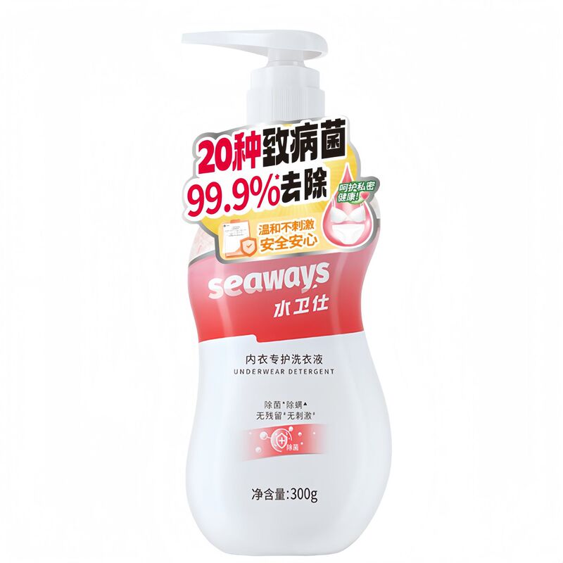 ウォーターガード 下着専用洗濯洗剤 手洗いで血液汚れを落とす 抗菌・除菌 母子に優しい除染|undefined