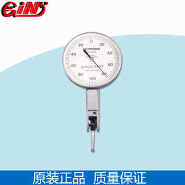 台湾精展GIN 55280精密杠杆表 G1252/G1452/G1253/G1453/G1254