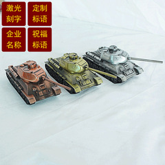 廠家合金仿真DIY越野坦克模型擺件工藝品裝飾品 合金坦克輪子T34