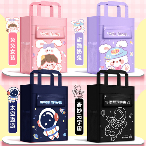 Cartoon large-capacity tutoring bag canvas tote bag primary school student carrying book bag boy and girl homework bag study document bag