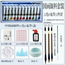 �Ї�����ϴ�����12ɫ18ɫ24ɫ���W�߇����������b��ë�P�{ɫ�P
