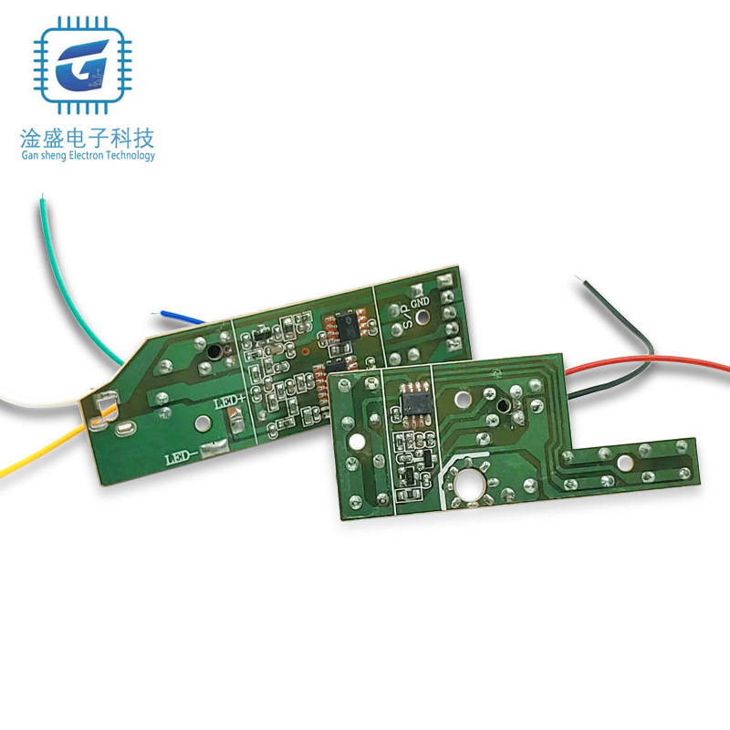4방향 회로 기판 장난감 원격 조종 자동차 모듈 PCBA 원격 제어 메인보드 제어 보드 전자 부품 개발