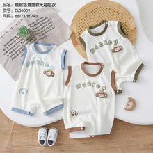 ͯ���B�ļ��냺�o���B�w���Һ�Č�����ͨ����66-90�a