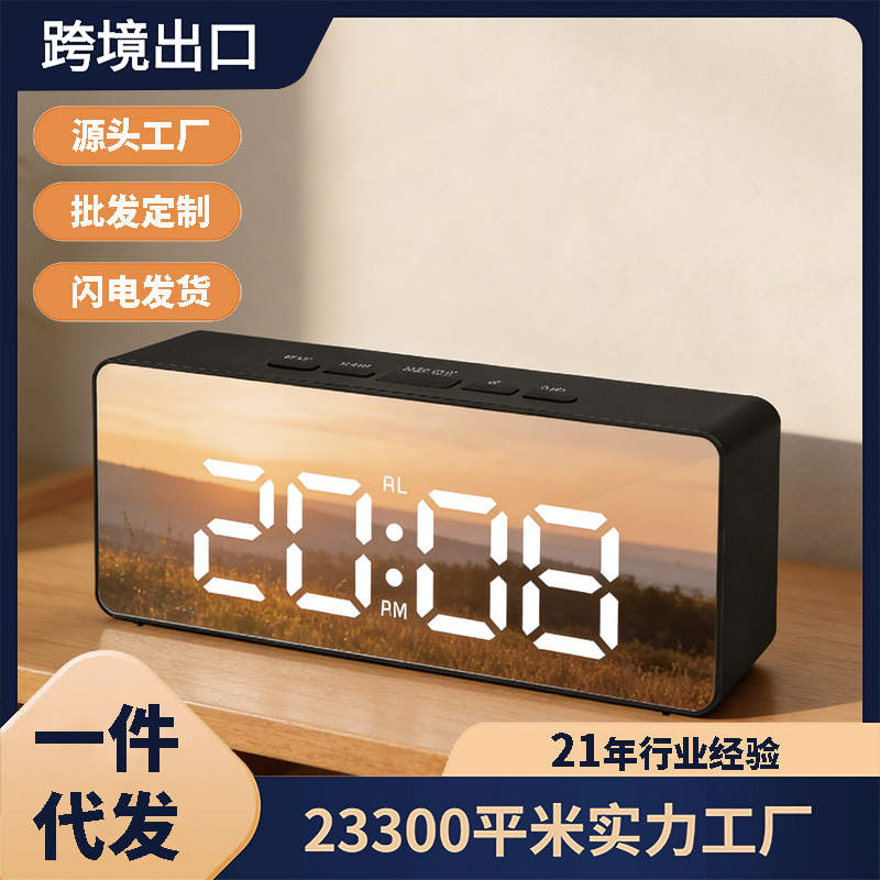 �๦�ܾ���ʱ�������ӱ�ʱ�����̨ʽ�ڼ�led������ʾ����������