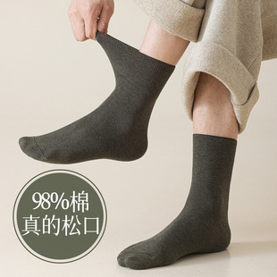 ��Č��ɿڲ����_�m����ʿ�����¿�ȫ�ޟo�Ǽ�ɫ98%�޿�������Ͳ