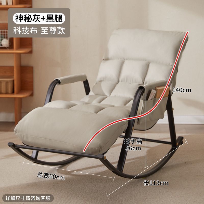 슈프림 페달 모델, 심플한 그레이 + 블랙 다리 [방수 기술 천 + 탈부착 및 세탁 가능]