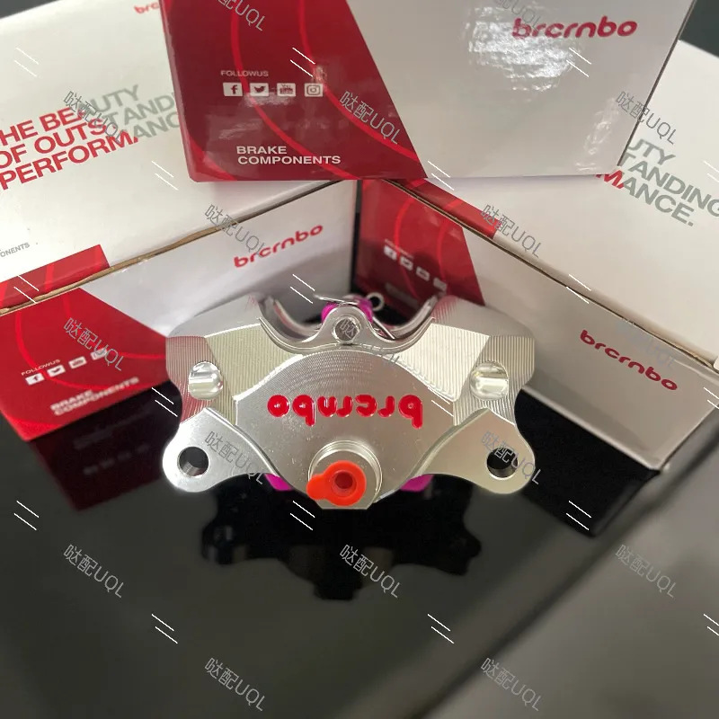 brcrnbo small crab calipers for Niu N1S U+B U2 n90 N70 UBE brake pump electric vehicle modification