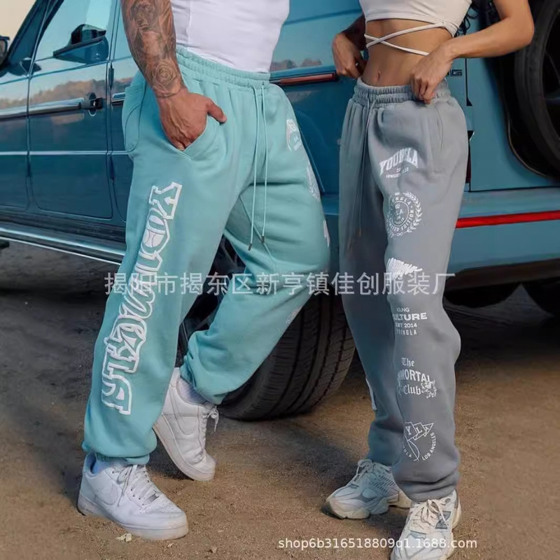 Fashion Brand New Jogger Sports Casual Trousers Men's Summer New Casual Loose Straight Pants