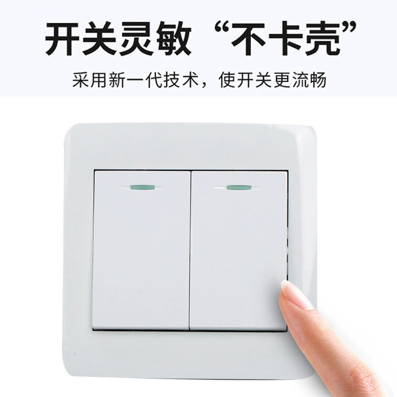 Type 86 dark installation switch socket panel installation project wall switch, open single -control dual -control five -hole power socket