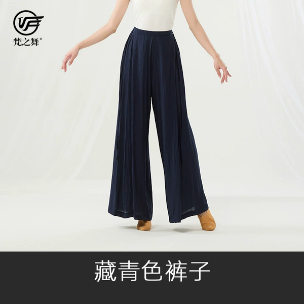 Hidden blue pants