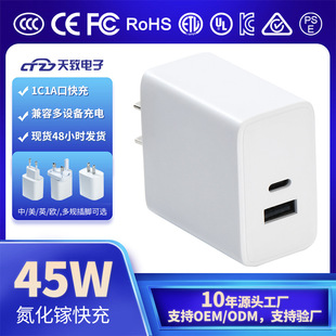 PD45W������^�S�ҬF؛�O����׿�֙C������p�ڻ���֙C����^