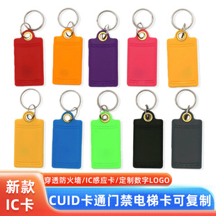 �羳�¿��u��耳׿�ID125K�T�����ܸБ���RFID/5577/5200�ɏ��ƿ�