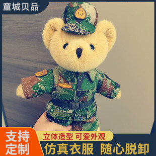 �Բʷ�С��ë�q��ߙC܇�F�Tʿ̩��С�ܽ��������T���܊С��