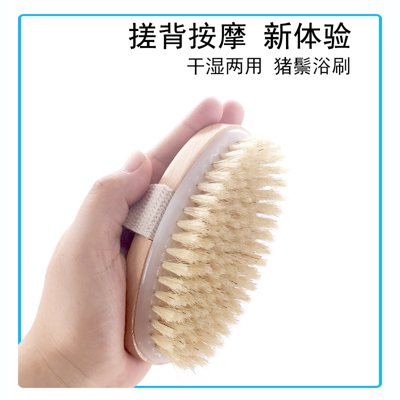 Suministro directo de fábrica sin mango cinturón de algodón cepillo corporal cepillo de baño de masaje cepillo de baño de Cerdas puras cepillo de baño cepillo de cuerpo cepillo de piernas