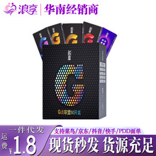 ����G�c��50ֻ ������������؈���׳������밲ȫ�׳�����Ȥ��Ʒ