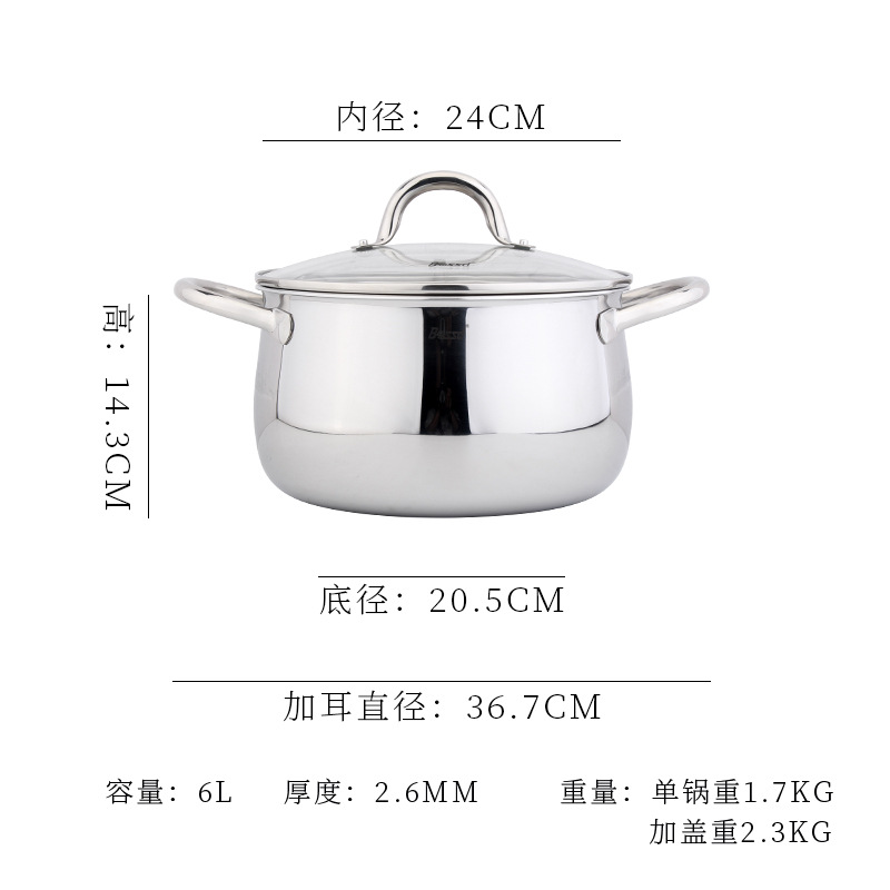 Bossd Bosch 18 / 10 acero inoxidable grosor 24cm tambor de olla de fideos 6L olla de carne de fideos