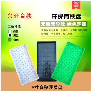 ˮ�������P�C�����Pˮ�����P����������С����Nֲ�P�����P