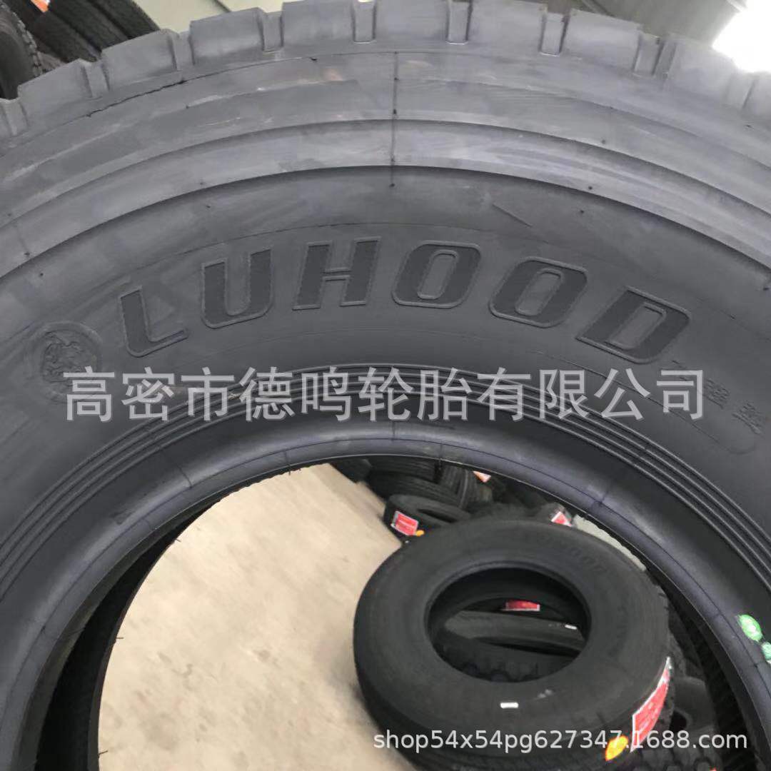 Neumático de acero 1200R20 del camión del vacío 12/ 11/13R22.5 295/315/80R22.5 del envase