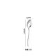 No.4 Pointed Spoon