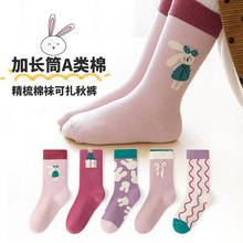 ��ָ��ͯ�L�m���ﶬ��Ůͯ���m�д�ͯŮ�����и�Ͳ���ޱ�ů�m