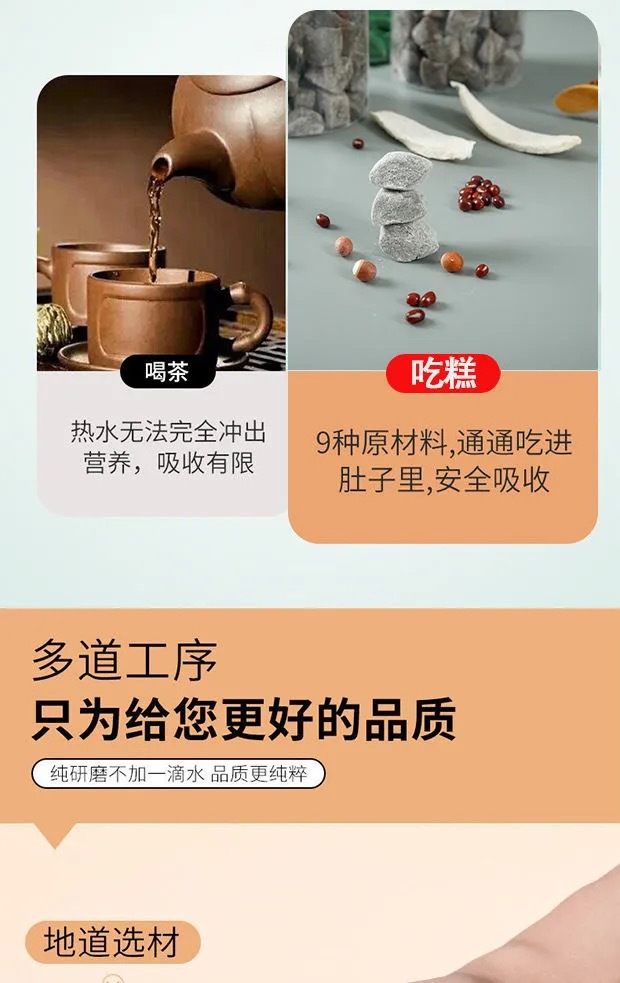 微信图片_202109251216417