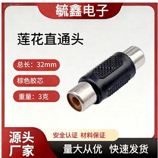 RCAĸ��ĸֱͨ�^AV僽�ɏ�����^ ɏ��ĸ��ĸ��ҕ�l�����L�^�D���^