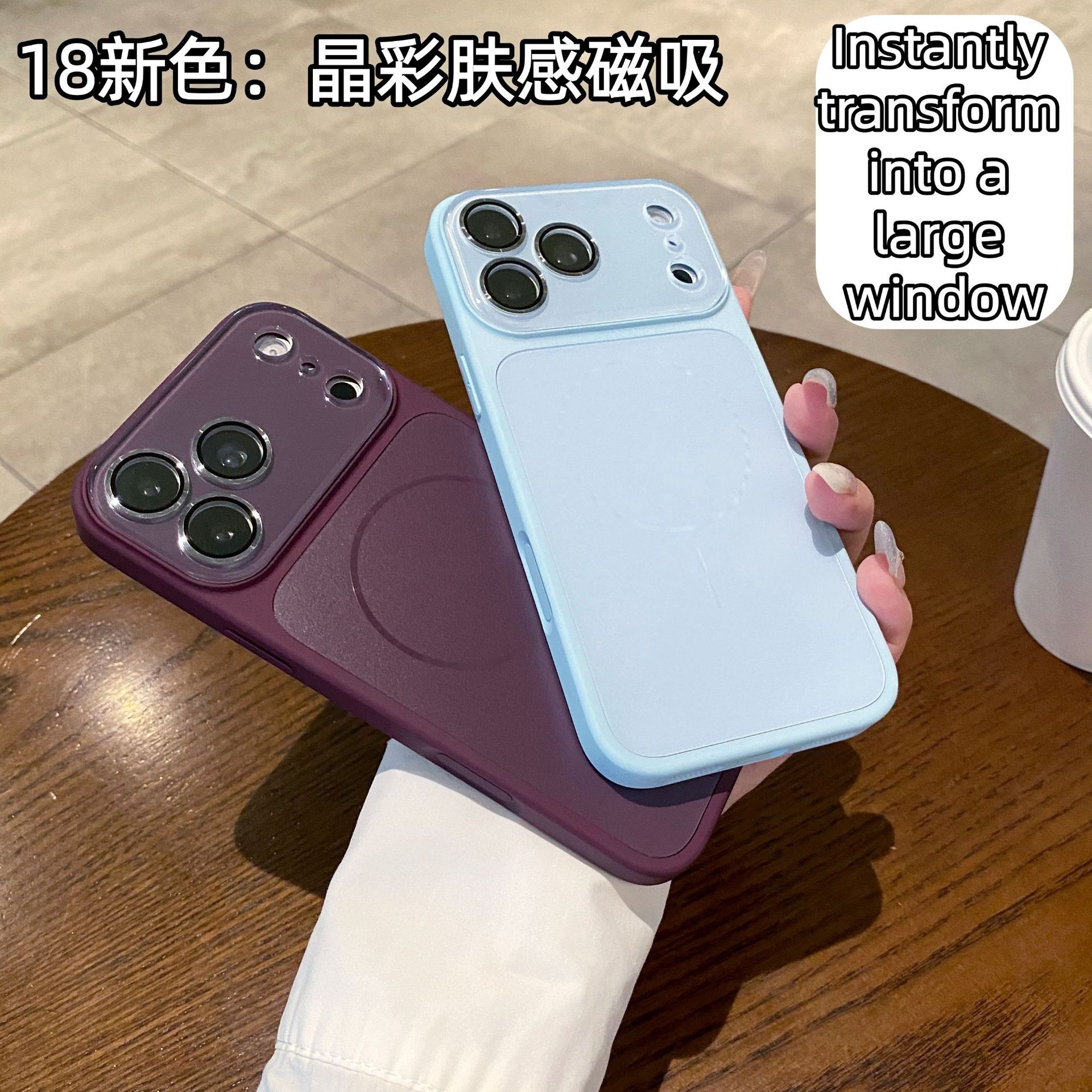 Funda Magnética para iPhone 17 Pro Max y iPhone 16 de PC con Cobertura Completa y Antigolpes image 1