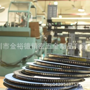 �NƬ�~�K 僽�С�~Ƭ �|�c�~�K ���_�� ����B��Ƭ �|�c���Ƭ