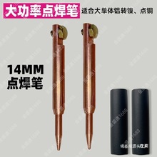 ʷwcPwXD18650늳c~X~늘O