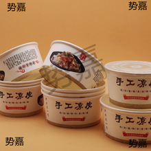 ����ֹ���Ƥ����� һ���ԈA�����ô����������Ƥ�������u�ͺ�