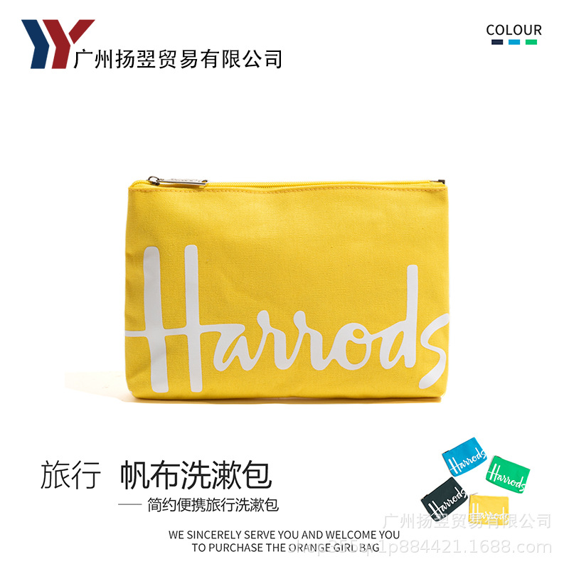 2025 새로운 방수 손 화장품 가방 간단한 대외 무역 편지 사각형 가방 대형 동전 지갑 보관 가방