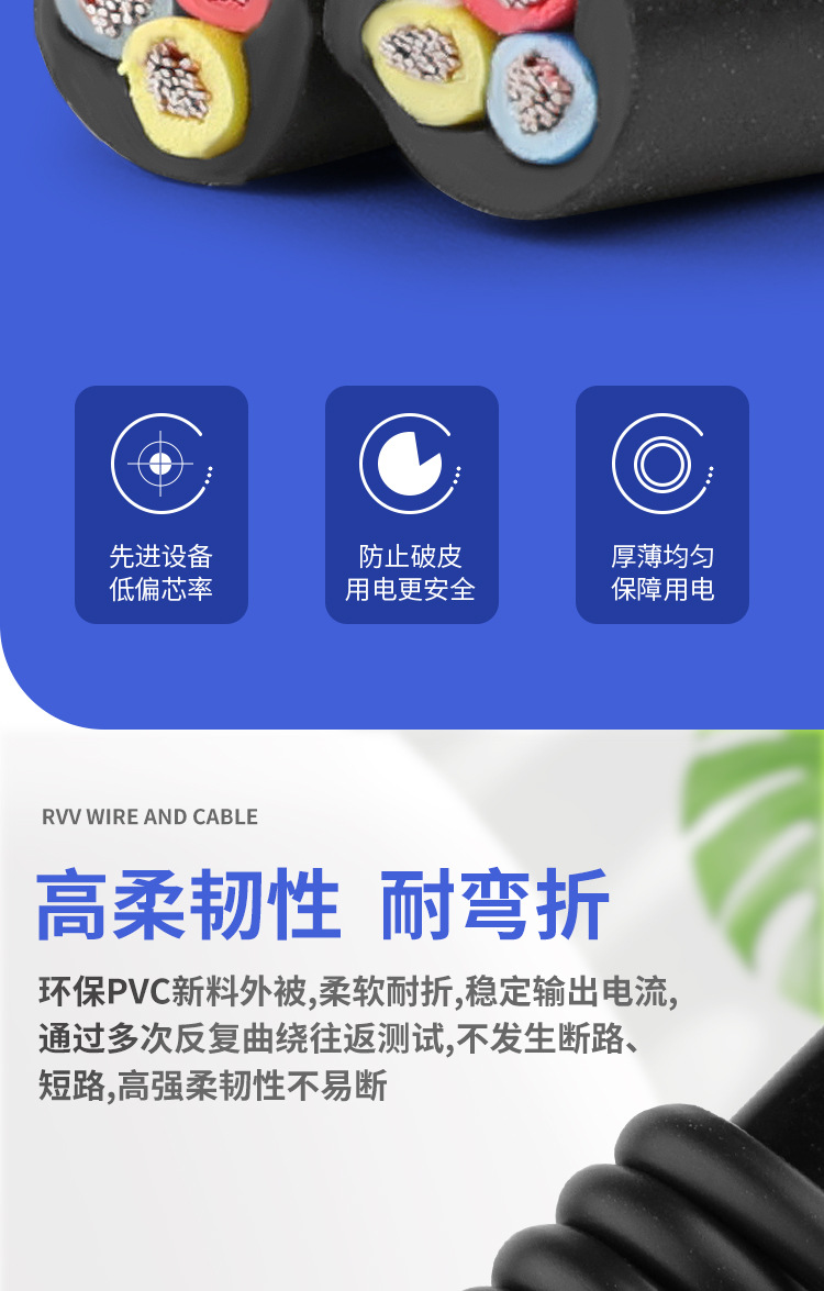 详情页11_08.jpg
