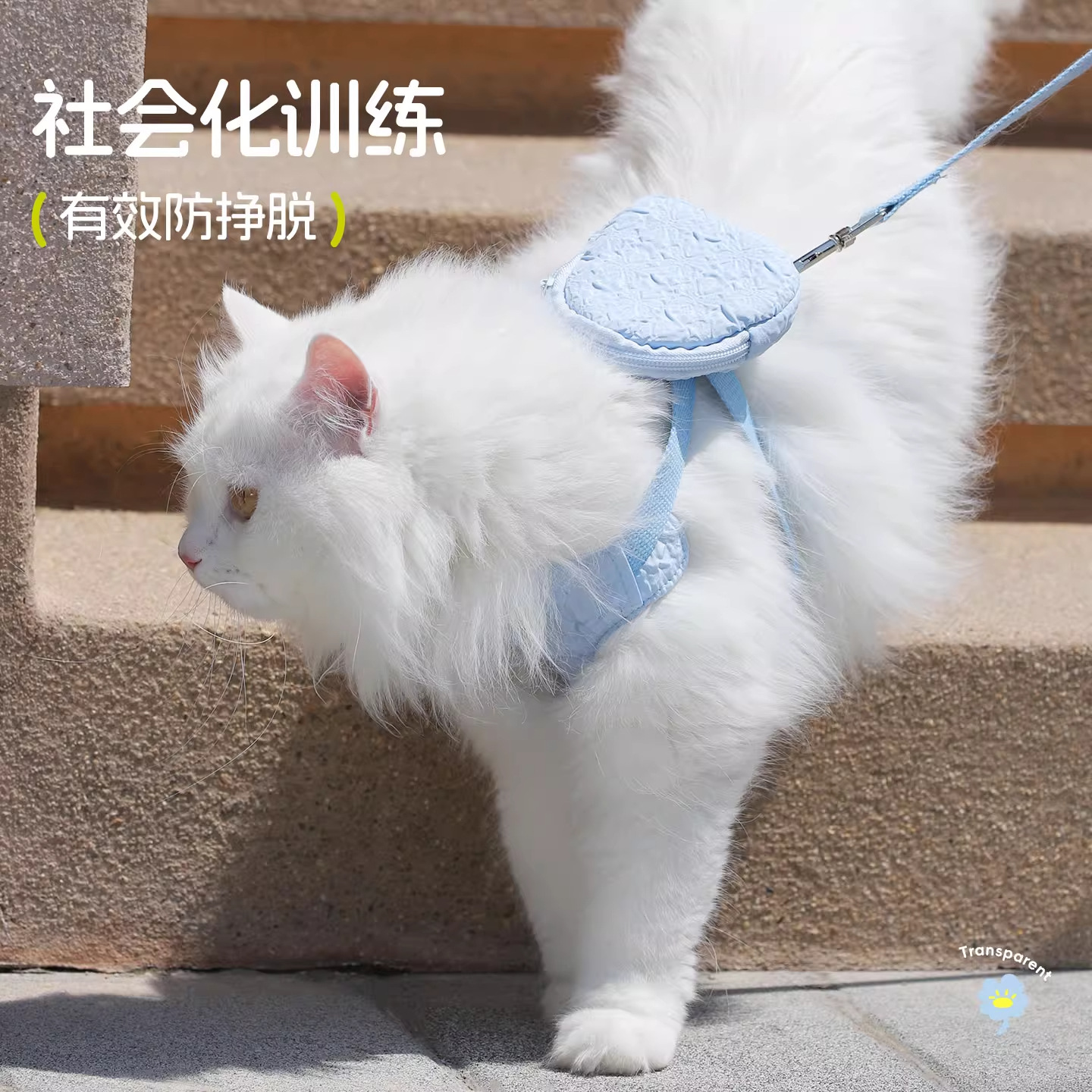 Cuerda de tracción para gatos, correa para el pecho para perros anti-liberación, mochila, chaleco para perros pequeño de peluche transpirable, cuerda para pasear perros, cuerda para pasear gatos