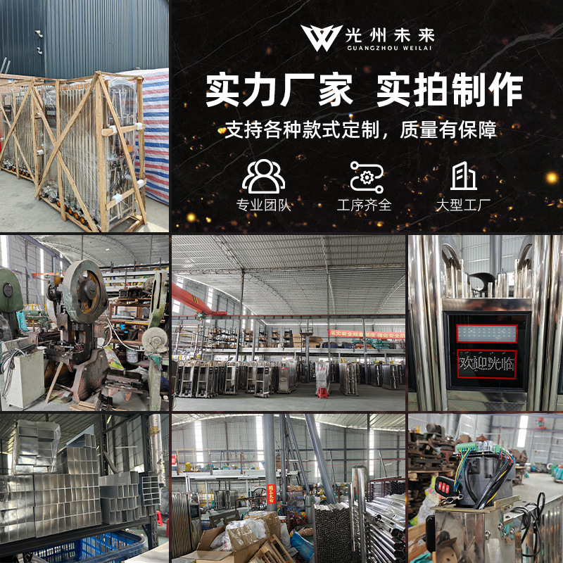 智能电动大门不锈钢铝合金智能遥控感应学校小区部队电动伸缩门|undefined