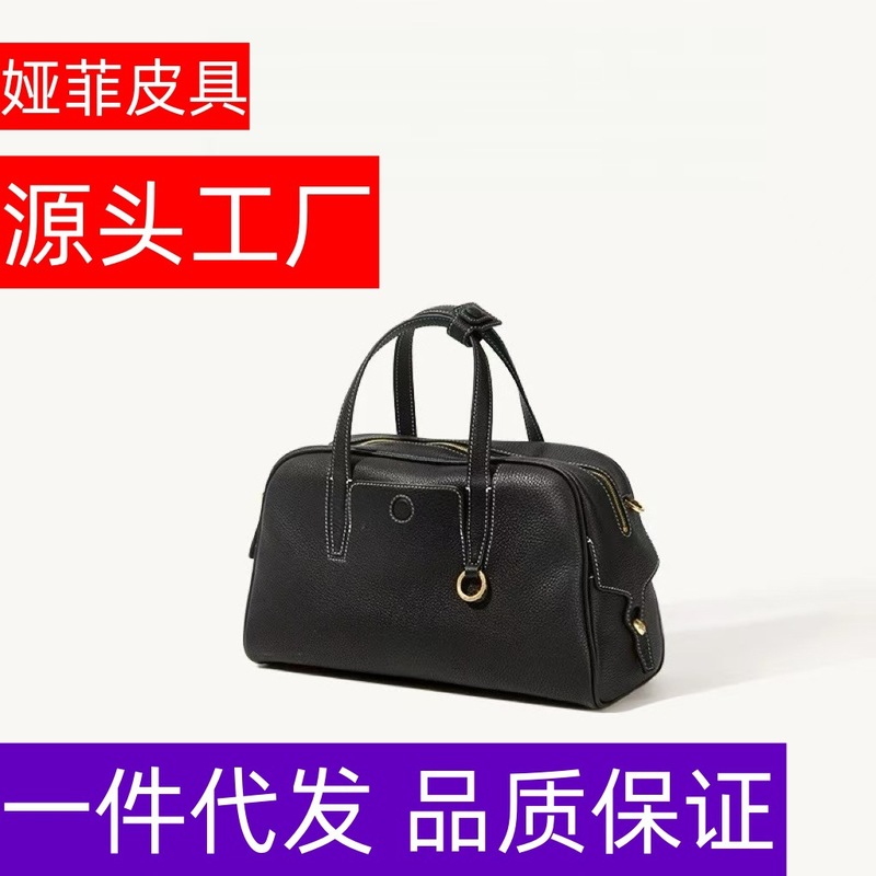 Songmont山下有松循迹系列保龄球包复古肖小众大容量波士顿手提包|undefined