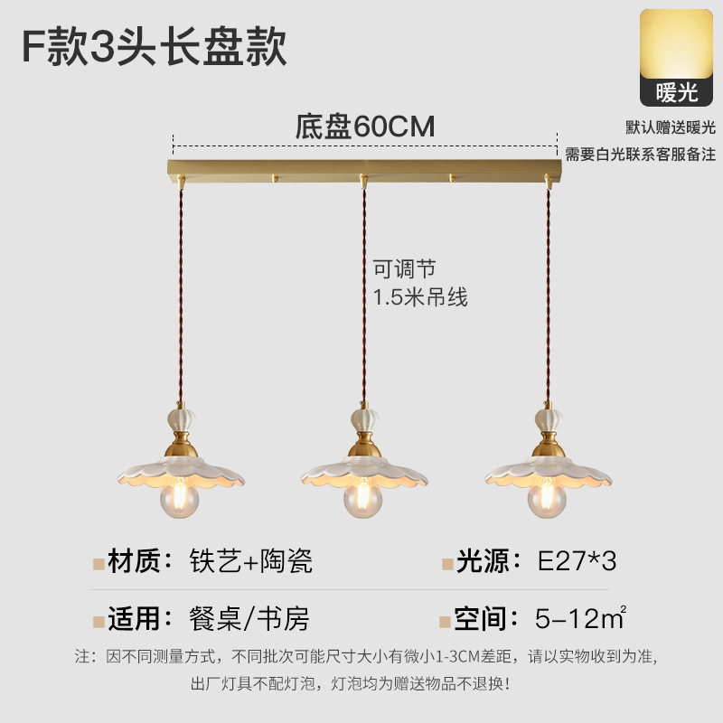 Simples y modernos pasillo de la red flores creativas bar de cabecera balcón porche en la casa lámpara de vidrio