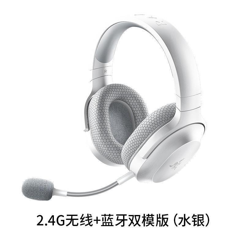 Barracuda XシャトルX bluetooth USBワイヤレスヘッドセット|undefined
