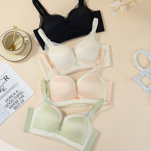 Sexy Glossy Intimates for Women Without Rims, Small Breasts Are Pushed Together to Make Them Look Bigger, Adjustable Comfortable Bra, Top-Up Side-Retractable Bra