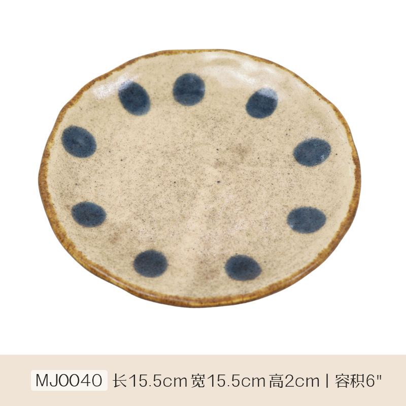 Meijiahui cuadrícula negra y blanca mano cerámica taza de café de alta calidad retro nicho wave point latte taza de menú