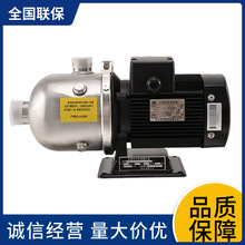 CNP�Ϸ�ˮ��CHL��ʽ�༶���ıü�ѹ��ˮѭ��304�����CHL2-20