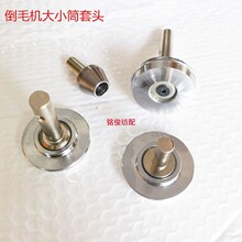 ���ٵ�ë�C����B�U���^С�^�A�^��Ͳ܇�@���CëͲ�A�^�ᘵ�ë�^