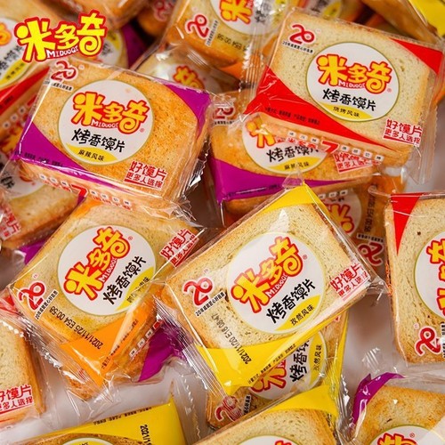 Bulk Midoki Baked Steamed Bun Slices, Baked Steamed Bun Ding 15 Packs Biscuits Casual Snacks Gift Pack Wholesale