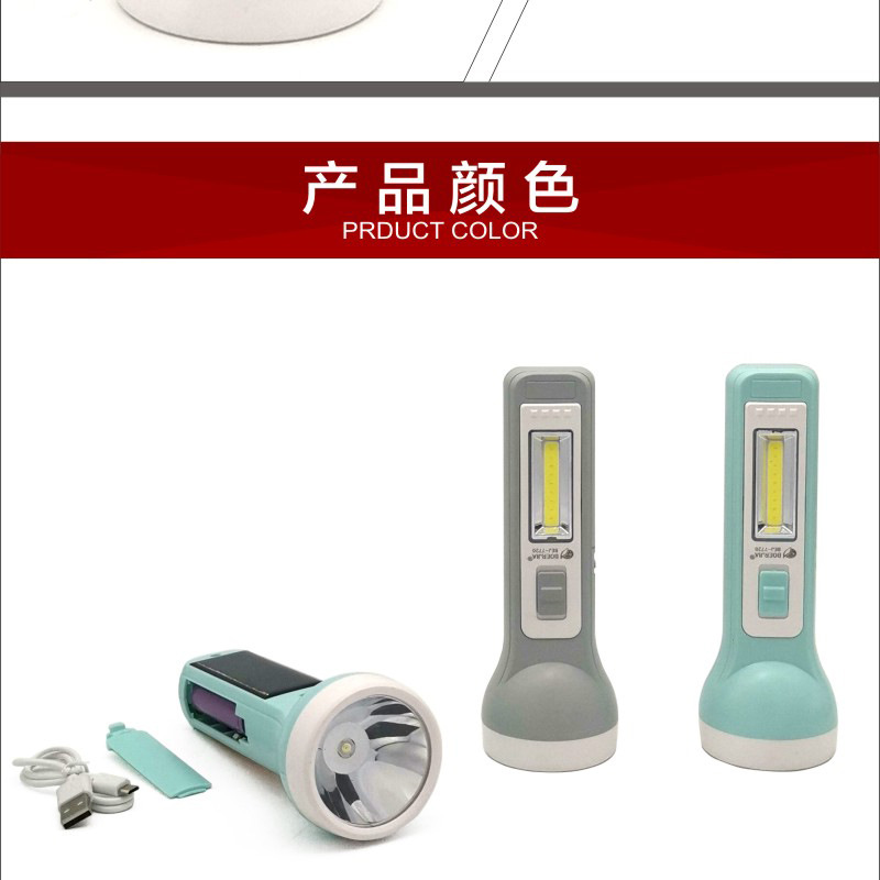 7712C详情页1_05.jpg