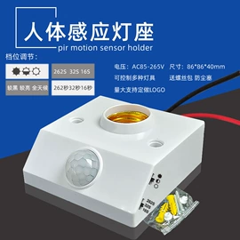 LED球泡灯;灯头、灯座;小夜灯