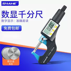 其他量具;扭力扳手;拉力试验机